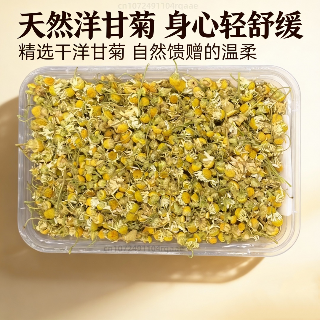 Yüksek Kaliteli Doğal Kurutulm - Chamomile Tea incelemesi ve fiyatı