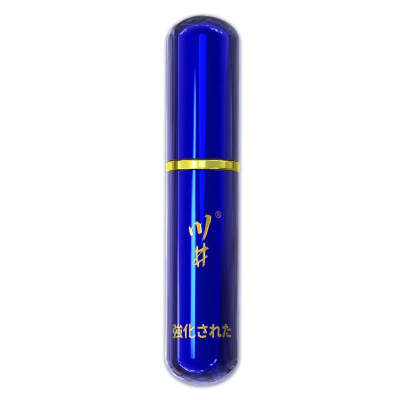 【A】6ml Erkekler İçin Geciktiri - Herbal Tincture incelemesi ve fiyatı